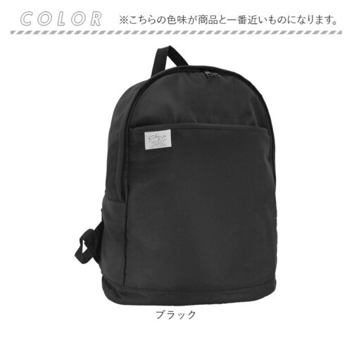 �����b�N ���f�B�[�X �ʔ� �����b�N�T�b�N �o�b�N�p�b�N �}�U�[�Y�o�b�O �}�U�[�Y�����b�N �o�b�O �ۗ� �ۉ� �|�P�b�g fresca �t���X�J �����b�N�X���� �����Y ��e�� �y�� �ʋ� �ʊw �M�t_11