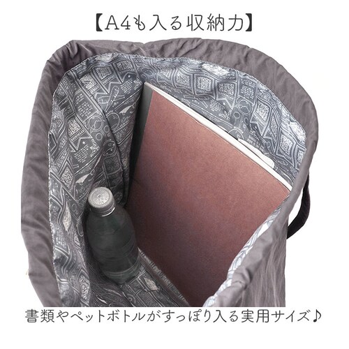 FLAPPER Harry Potter �i�b�v�T�b�N �ʔ� �n���[�|�b�^�[ �R���{ �O�b�Y F251055 �����b�N �����b�N�T�b�N �i�b�v�U�b�N ���f�B�[�X �����Y �y�� �y�� �ʊw �ʋ� ���s _2