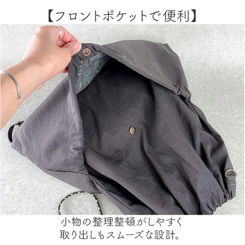 FLAPPER Harry Potter �i�b�v�T�b�N �ʔ� �n���[�|�b�^�[ �R���{ �O�b�Y F251055 �����b�N �����b�N�T�b�N �i�b�v�U�b�N ���f�B�[�X �����Y �y�� �y�� �ʊw �ʋ� ���s _3