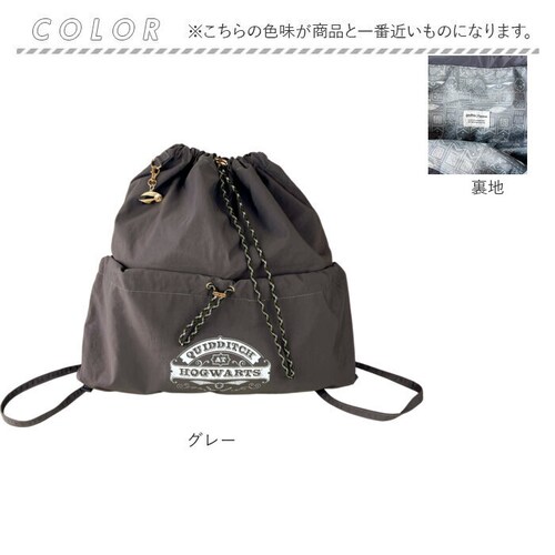 FLAPPER Harry Potter �i�b�v�T�b�N �ʔ� �n���[�|�b�^�[ �R���{ �O�b�Y F251055 �����b�N �����b�N�T�b�N �i�b�v�U�b�N ���f�B�[�X �����Y �y�� �y�� �ʊw �ʋ� ���s _15