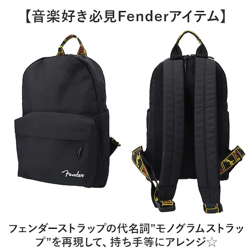 Fender フェンダー リュック 6055 通販 リュックサック デイパック バックパック マザーズリュック マザーズバッグ 軽量 軽い A4 シンプル 通勤 通学 旅行 トラベル 収納 メンズ レ_3