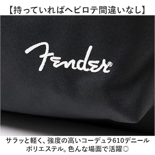 Fender フェンダー リュック 6055 通販 リュックサック デイパック バックパック マザーズリュック マザーズバッグ 軽量 軽い A4 シンプル 通勤 通学 旅行 トラベル 収納 メンズ レ_4