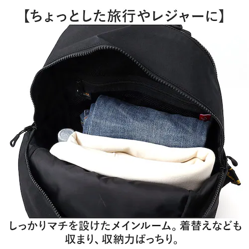 Fender フェンダー リュック 6055 通販 リュックサック デイパック バックパック マザーズリュック マザーズバッグ 軽量 軽い A4 シンプル 通勤 通学 旅行 トラベル 収納 メンズ レ_7