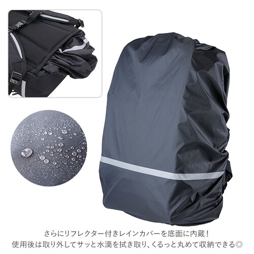 ���N�T�b�N RAKU SACK �X�N�[���o�b�O �ʔ� 28L �����b�N �J�o�� ��e�� �ʊw�����b�N �ʊw�o�b�O GIGA�X�N�[�� �m�[�g PC �^�u���b�g ���� ���C���J�o�[�t�� �ʊw NEO �l�I_4