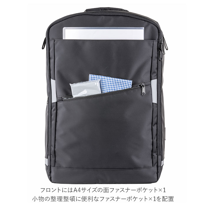 09ブラック ラクサック RAKU SACK スクールバッグ 通販 28L リュック