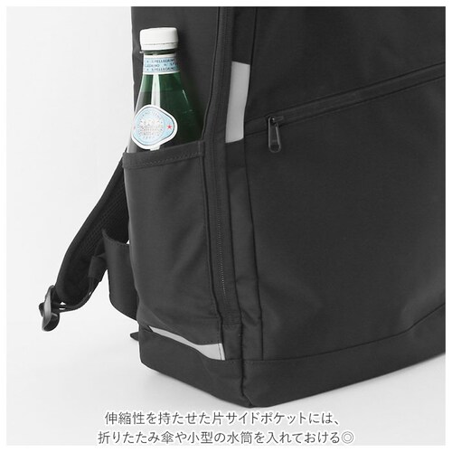 ���N�T�b�N RAKU SACK �X�N�[���o�b�O �ʔ� 28L �����b�N �J�o�� ��e�� �ʊw�����b�N �ʊw�o�b�O GIGA�X�N�[�� �m�[�g PC �^�u���b�g ���� ���C���J�o�[�t�� �ʊw NEO �l�I_11