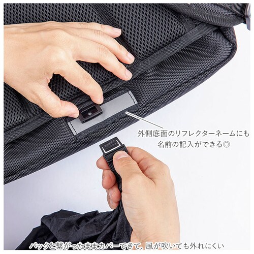 ���N�T�b�N RAKU SACK �X�N�[���o�b�O �ʔ� 28L �����b�N �J�o�� ��e�� �ʊw�����b�N �ʊw�o�b�O GIGA�X�N�[�� �m�[�g PC �^�u���b�g ���� ���C���J�o�[�t�� �ʊw NEO �l�I_12