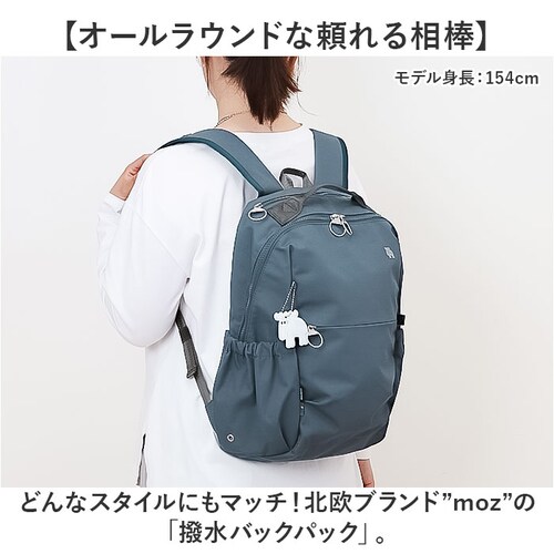 moz ���Y �o�b�N�p�b�N ���� zzrk-02 �ʔ� �����b�N �����b�N�T�b�N �f�C�p�b�N �͂��� �y�� �y�� �傫���J�� �o�����ꂵ�₷�� ���₷�� PC �|�P�b�g �R���p�N�g �i�C���� �k�� �V_1