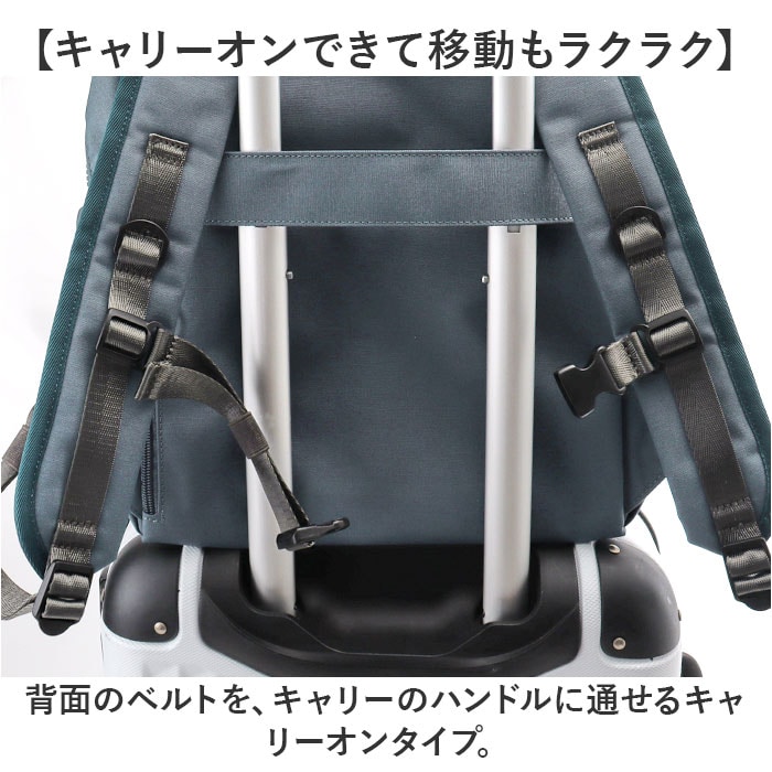 moz モズ バックパック 撥水 zzrk-02 通販 リュック リュックサック