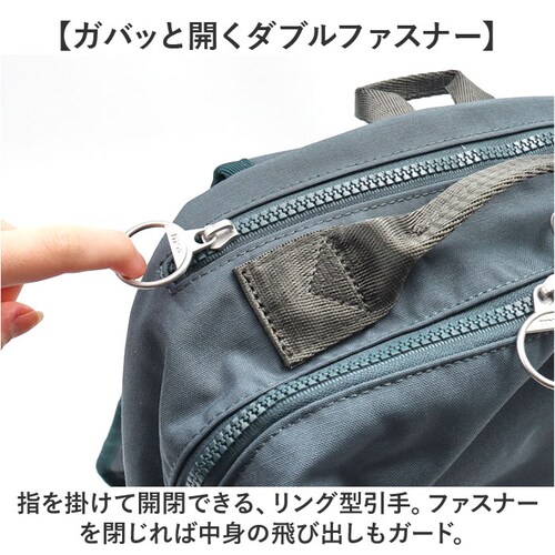 moz ���Y �o�b�N�p�b�N ���� zzrk-02 �ʔ� �����b�N �����b�N�T�b�N �f�C�p�b�N �͂��� �y�� �y�� �傫���J�� �o�����ꂵ�₷�� ���₷�� PC �|�P�b�g �R���p�N�g �i�C���� �k�� �V_7