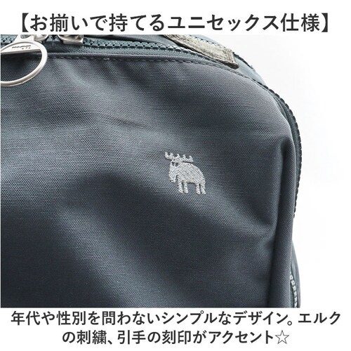 moz ���Y �o�b�N�p�b�N ���� zzrk-02 �ʔ� �����b�N �����b�N�T�b�N �f�C�p�b�N �͂��� �y�� �y�� �傫���J�� �o�����ꂵ�₷�� ���₷�� PC �|�P�b�g �R���p�N�g �i�C���� �k�� �V_13