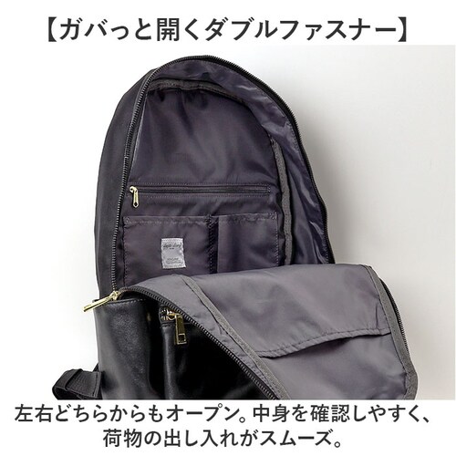 Legato Largo ���K�[�g�����S �����b�N �ʔ� �����b�N�T�b�N �f�C�p�b�N �o�b�N�p�b�N �o�b�O �� ���΂� �J�o�� �}�U�[�Y�����b�N �|�P�b�g �������� �J�W���A�� ��l �V���v�� ���n _2