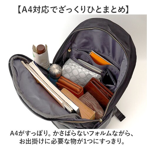 Legato Largo ���K�[�g�����S �����b�N �ʔ� �����b�N�T�b�N �f�C�p�b�N �o�b�N�p�b�N �o�b�O �� ���΂� �J�o�� �}�U�[�Y�����b�N �|�P�b�g �������� �J�W���A�� ��l �V���v�� ���n _3