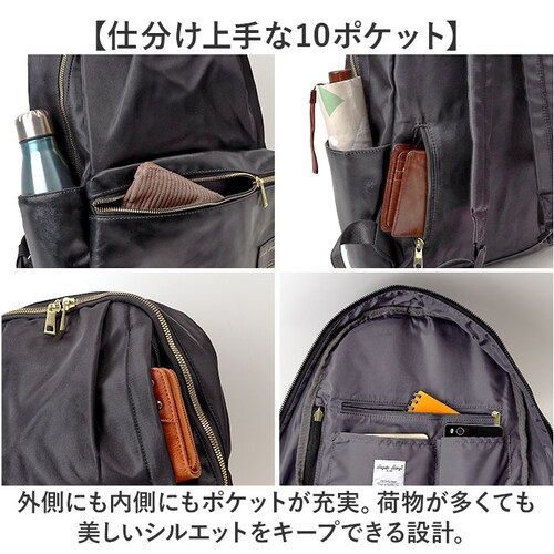 Legato Largo ���K�[�g�����S �����b�N �ʔ� �����b�N�T�b�N �f�C�p�b�N �o�b�N�p�b�N �o�b�O �� ���΂� �J�o�� �}�U�[�Y�����b�N �|�P�b�g �������� �J�W���A�� ��l �V���v�� ���n _4