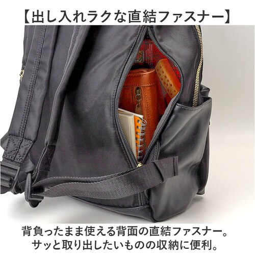 Legato Largo ���K�[�g�����S �����b�N �ʔ� �����b�N�T�b�N �f�C�p�b�N �o�b�N�p�b�N �o�b�O �� ���΂� �J�o�� �}�U�[�Y�����b�N �|�P�b�g �������� �J�W���A�� ��l �V���v�� ���n _5