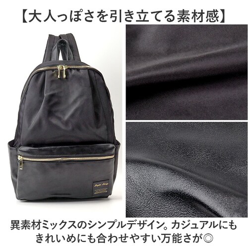 Legato Largo ���K�[�g�����S �����b�N �ʔ� �����b�N�T�b�N �f�C�p�b�N �o�b�N�p�b�N �o�b�O �� ���΂� �J�o�� �}�U�[�Y�����b�N �|�P�b�g �������� �J�W���A�� ��l �V���v�� ���n _6