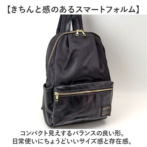 Legato Largo ���K�[�g�����S �����b�N �ʔ� �����b�N�T�b�N �f�C�p�b�N �o�b�N�p�b�N �o�b�O �� ���΂� �J�o�� �}�U�[�Y�����b�N �|�P�b�g �������� �J�W���A�� ��l �V���v�� ���n _7