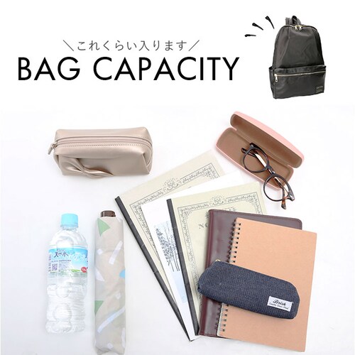 Legato Largo ���K�[�g�����S �����b�N �ʔ� �����b�N�T�b�N �f�C�p�b�N �o�b�N�p�b�N �o�b�O �� ���΂� �J�o�� �}�U�[�Y�����b�N �|�P�b�g �������� �J�W���A�� ��l �V���v�� ���n _12