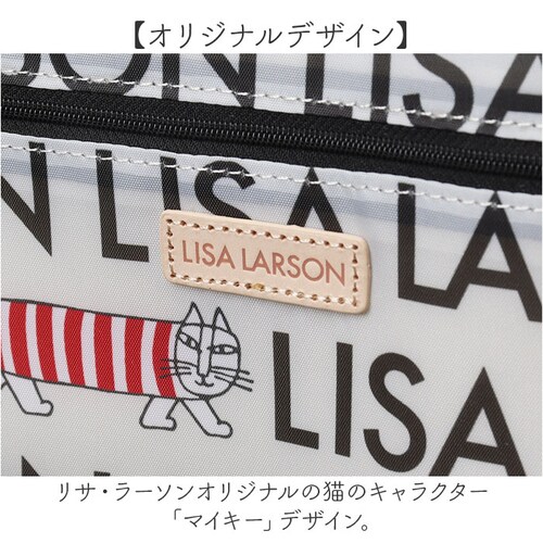 ���T���[�\�� �����b�N LISA LARSON LTPK-12 �ʔ� �����b�N�T�b�N �o�b�N�p�b�N �f�C�p�b�N ���f�B�[�X ������ ������� ���ꂢ�� �y�� �y�� �ʋ� �ʊw A4 ���킢�� ��l �I_3