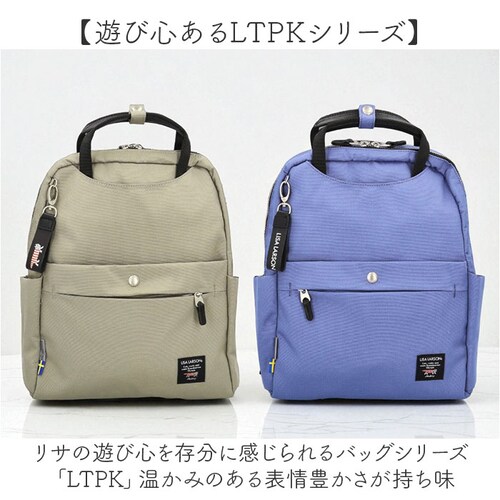 ���T���[�\�� �����b�N LISA LARSON LTPK-12 �ʔ� �����b�N�T�b�N �o�b�N�p�b�N �f�C�p�b�N ���f�B�[�X ������ ������� ���ꂢ�� �y�� �y�� �ʋ� �ʊw A4 ���킢�� ��l �I_4