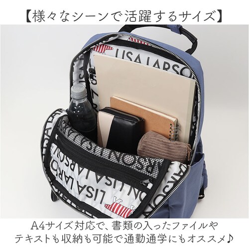 ���T���[�\�� �����b�N LISA LARSON LTPK-12 �ʔ� �����b�N�T�b�N �o�b�N�p�b�N �f�C�p�b�N ���f�B�[�X ������ ������� ���ꂢ�� �y�� �y�� �ʋ� �ʊw A4 ���킢�� ��l �I_6