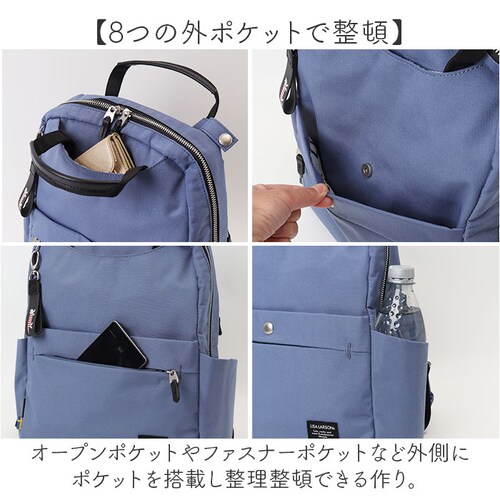 ���T���[�\�� �����b�N LISA LARSON LTPK-12 �ʔ� �����b�N�T�b�N �o�b�N�p�b�N �f�C�p�b�N ���f�B�[�X ������ ������� ���ꂢ�� �y�� �y�� �ʋ� �ʊw A4 ���킢�� ��l �I_8