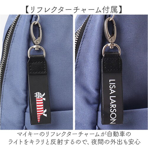 ���T���[�\�� �����b�N LISA LARSON LTPK-12 �ʔ� �����b�N�T�b�N �o�b�N�p�b�N �f�C�p�b�N ���f�B�[�X ������ ������� ���ꂢ�� �y�� �y�� �ʋ� �ʊw A4 ���킢�� ��l �I_15