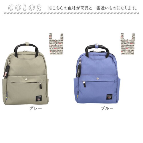 ���T���[�\�� �����b�N LISA LARSON LTPK-12 �ʔ� �����b�N�T�b�N �o�b�N�p�b�N �f�C�p�b�N ���f�B�[�X ������ ������� ���ꂢ�� �y�� �y�� �ʋ� �ʊw A4 ���킢�� ��l �I_19