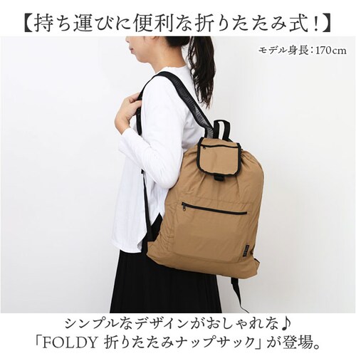 �܂肽���� �i�b�v�T�b�N �ʔ� �i�b�v�U�b�N �܂肽���݃����b�N �܂��݃����b�N �����b�N �����b�N�T�b�N �o�b�N�p�b�N �T�u�����b�N ���f�B�[�X �����Y �y�� �y�� �L�b�Y �q�� ���� ���s �T�u_1