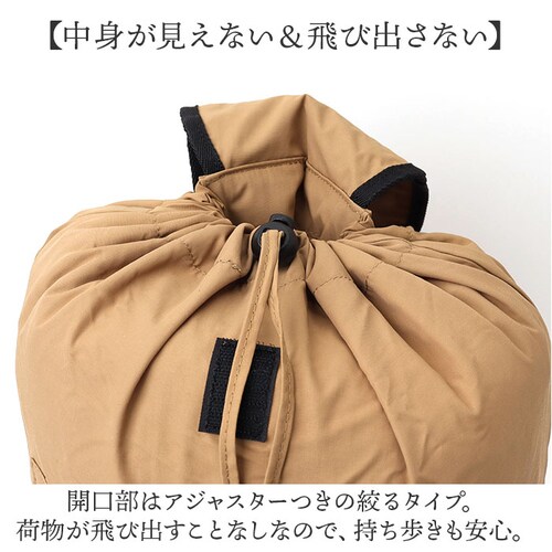 �܂肽���� �i�b�v�T�b�N �ʔ� �i�b�v�U�b�N �܂肽���݃����b�N �܂��݃����b�N �����b�N �����b�N�T�b�N �o�b�N�p�b�N �T�u�����b�N ���f�B�[�X �����Y �y�� �y�� �L�b�Y �q�� ���� ���s �T�u_6