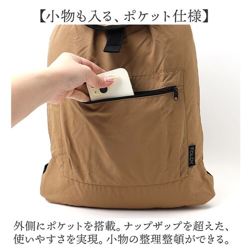 �܂肽���� �i�b�v�T�b�N �ʔ� �i�b�v�U�b�N �܂肽���݃����b�N �܂��݃����b�N �����b�N �����b�N�T�b�N �o�b�N�p�b�N �T�u�����b�N ���f�B�[�X �����Y �y�� �y�� �L�b�Y �q�� ���� ���s �T�u_7