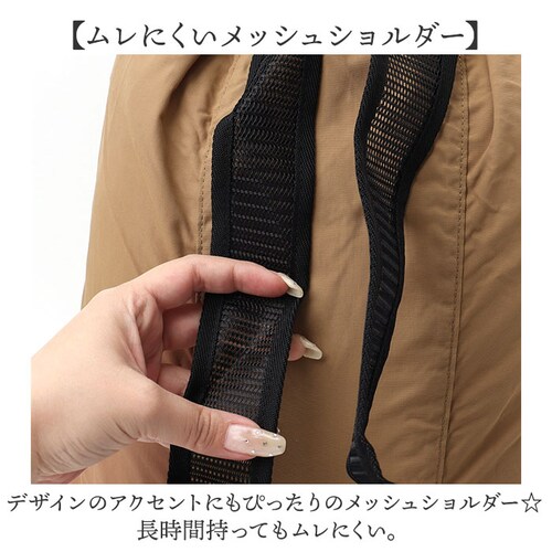 �܂肽���� �i�b�v�T�b�N �ʔ� �i�b�v�U�b�N �܂肽���݃����b�N �܂��݃����b�N �����b�N �����b�N�T�b�N �o�b�N�p�b�N �T�u�����b�N ���f�B�[�X �����Y �y�� �y�� �L�b�Y �q�� ���� ���s �T�u_8