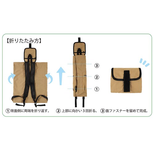 �܂肽���� �i�b�v�T�b�N �ʔ� �i�b�v�U�b�N �܂肽���݃����b�N �܂��݃����b�N �����b�N �����b�N�T�b�N �o�b�N�p�b�N �T�u�����b�N ���f�B�[�X �����Y �y�� �y�� �L�b�Y �q�� ���� ���s �T�u_9