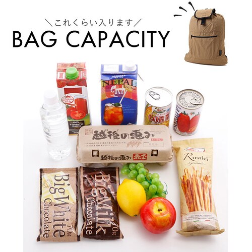 �܂肽���� �i�b�v�T�b�N �ʔ� �i�b�v�U�b�N �܂肽���݃����b�N �܂��݃����b�N �����b�N �����b�N�T�b�N �o�b�N�p�b�N �T�u�����b�N ���f�B�[�X �����Y �y�� �y�� �L�b�Y �q�� ���� ���s �T�u_11