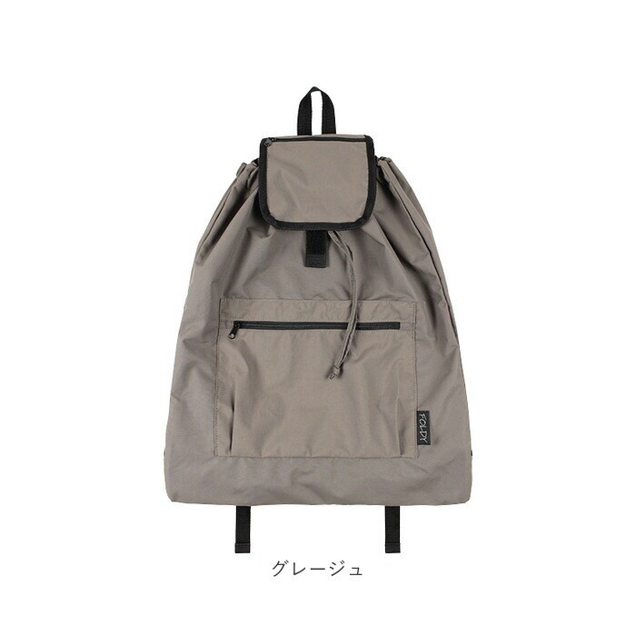 カーキ 折りたたみ ナップサック 通販 ナップザック 折りたたみ