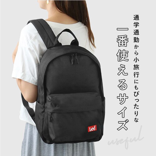 Lee �����b�N 320-3726 ���[ �ʔ� �����b�N�T�b�N �f�C�p�b�N �o�b�N�p�b�N ���f�B�[�X �����Y �� �ʊw ���q �j�q ���Z�� ��w�� ��e�� �ʋ� A4 B4 �u���b�N �V���v�� �J�W��_3