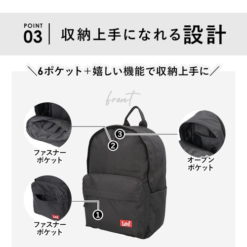 Lee �����b�N 320-3726 ���[ �ʔ� �����b�N�T�b�N �f�C�p�b�N �o�b�N�p�b�N ���f�B�[�X �����Y �� �ʊw ���q �j�q ���Z�� ��w�� ��e�� �ʋ� A4 B4 �u���b�N �V���v�� �J�W��_7