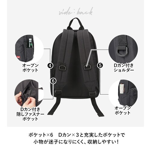 Lee �����b�N 320-3726 ���[ �ʔ� �����b�N�T�b�N �f�C�p�b�N �o�b�N�p�b�N ���f�B�[�X �����Y �� �ʊw ���q �j�q ���Z�� ��w�� ��e�� �ʋ� A4 B4 �u���b�N �V���v�� �J�W��_8