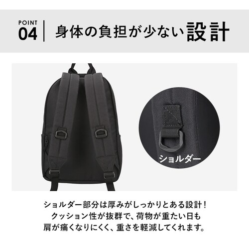 Lee �����b�N 320-3726 ���[ �ʔ� �����b�N�T�b�N �f�C�p�b�N �o�b�N�p�b�N ���f�B�[�X �����Y �� �ʊw ���q �j�q ���Z�� ��w�� ��e�� �ʋ� A4 B4 �u���b�N �V���v�� �J�W��_9