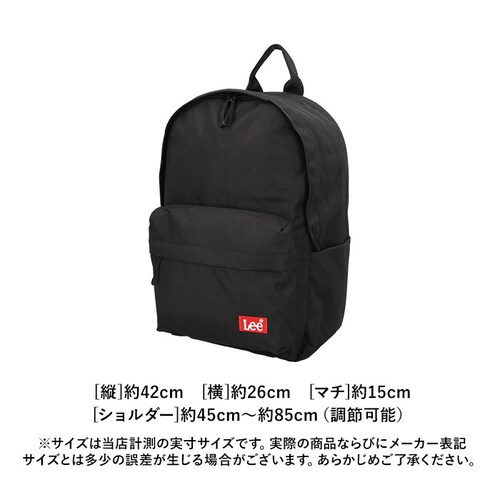 Lee �����b�N 320-3726 ���[ �ʔ� �����b�N�T�b�N �f�C�p�b�N �o�b�N�p�b�N ���f�B�[�X �����Y �� �ʊw ���q �j�q ���Z�� ��w�� ��e�� �ʋ� A4 B4 �u���b�N �V���v�� �J�W��_14