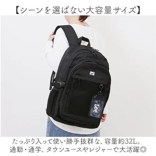 Lee リー リュック 320-4941 通販 リュックサック 32L バックパック デイパック おしゃれ レディース メンズ レディースバッグ メンズバッグ ブランド 通学 かばん 中学生 高校生 _2
