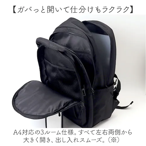 Lee リー リュック 320-4941 通販 リュックサック 32L バックパック デイパック おしゃれ レディース メンズ レディースバッグ メンズバッグ ブランド 通学 かばん 中学生 高校生 _3