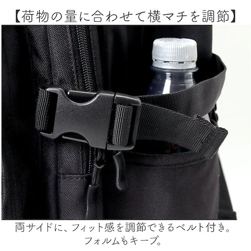 Lee リー リュック 320-4941 通販 リュックサック 32L バックパック デイパック おしゃれ レディース メンズ レディースバッグ メンズバッグ ブランド 通学 かばん 中学生 高校生 _8