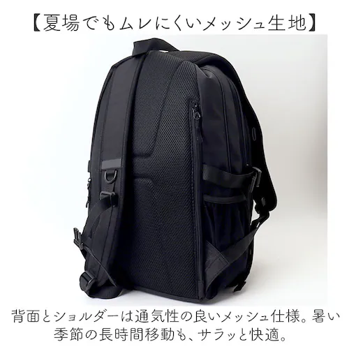 Lee リー リュック 320-4941 通販 リュックサック 32L バックパック デイパック おしゃれ レディース メンズ レディースバッグ メンズバッグ ブランド 通学 かばん 中学生 高校生 _10