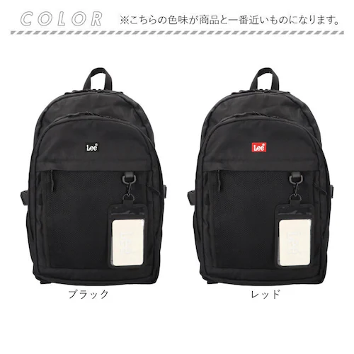 Lee リー リュック 320-4941 通販 リュックサック 32L バックパック デイパック おしゃれ レディース メンズ レディースバッグ メンズバッグ ブランド 通学 かばん 中学生 高校生 _17