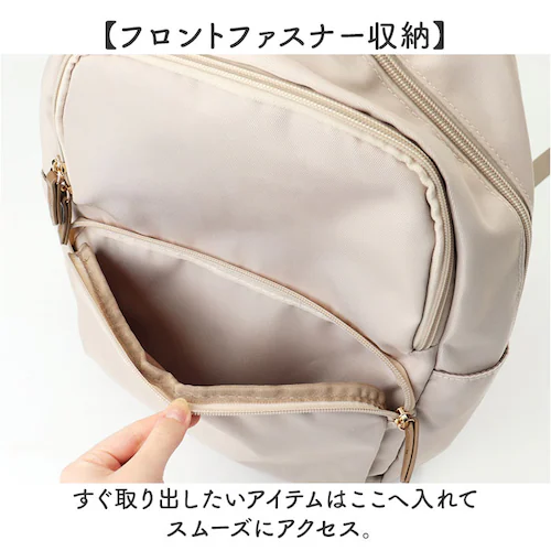 jouet ジョエット リュックJ7603 通販 リュックサック シンプル おしゃれ レディース メンズ バックパック デイパック 通勤 rucksack 大容量 通学 a4 バッグ バック 軽量 大_3