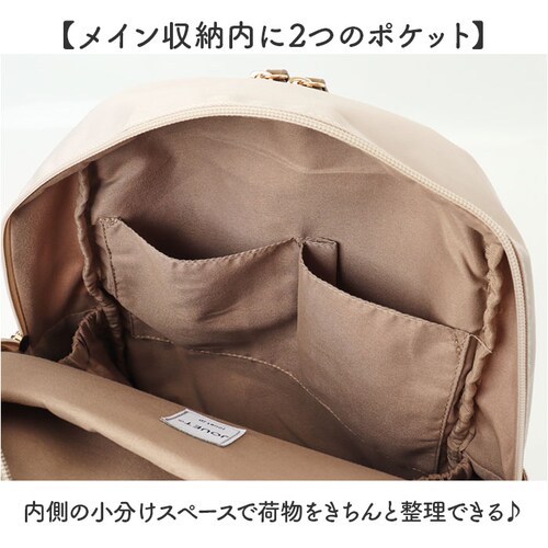 jouet ジョエット リュックJ7603 通販 リュックサック シンプル おしゃれ レディース メンズ バックパック デイパック 通勤 rucksack 大容量 通学 a4 バッグ バック 軽量 大_6