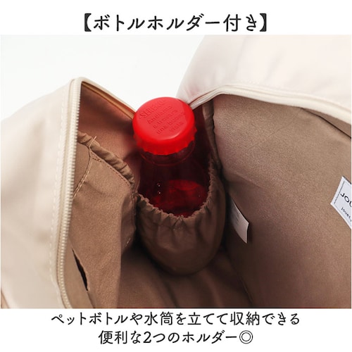 jouet ジョエット リュックJ7603 通販 リュックサック シンプル おしゃれ レディース メンズ バックパック デイパック 通勤 rucksack 大容量 通学 a4 バッグ バック 軽量 大_7