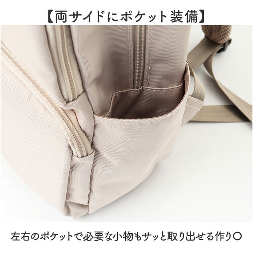 jouet ジョエット リュックJ7603 通販 リュックサック シンプル おしゃれ レディース メンズ バックパック デイパック 通勤 rucksack 大容量 通学 a4 バッグ バック 軽量 大_8