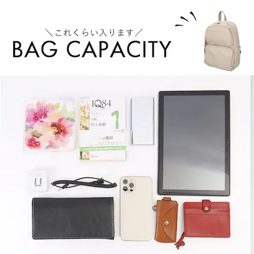 jouet ジョエット リュックJ7603 通販 リュックサック シンプル おしゃれ レディース メンズ バックパック デイパック 通勤 rucksack 大容量 通学 a4 バッグ バック 軽量 大_14